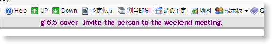 主題